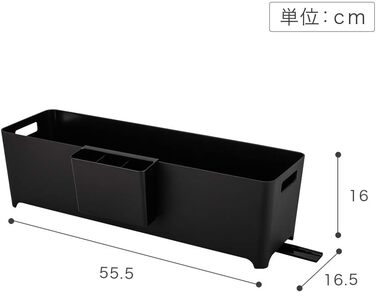 Підставка для посуду 55,5 х 16,5 х 16 см чорний YAMAZAKI