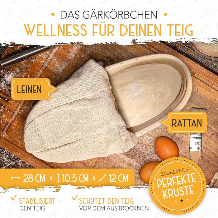 Форма для випікання хліба з кришкою KRUSTENZAUBER