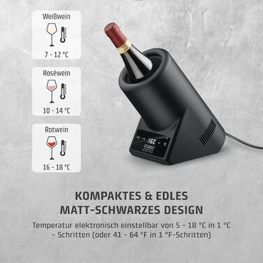 Охолоджувач для шампанського та вина Caso