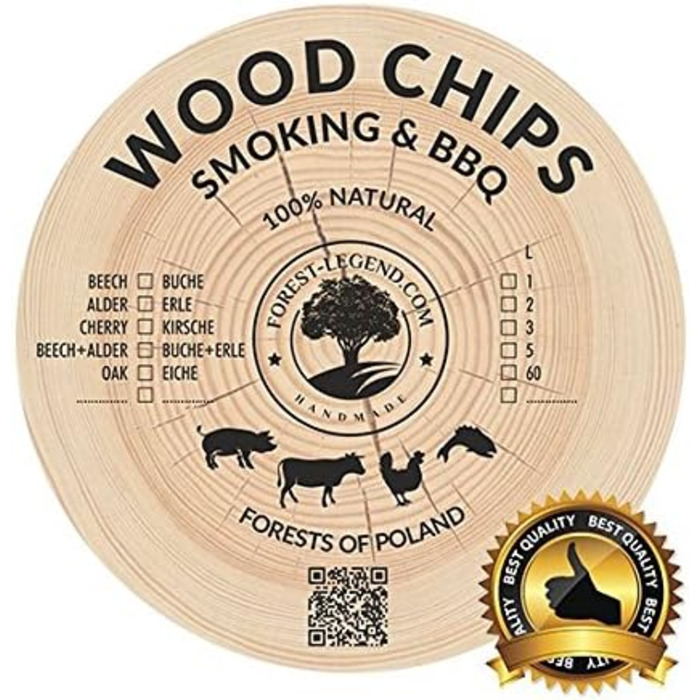 Тріска для копчення деревини об'ємом 5 л Forest Legend