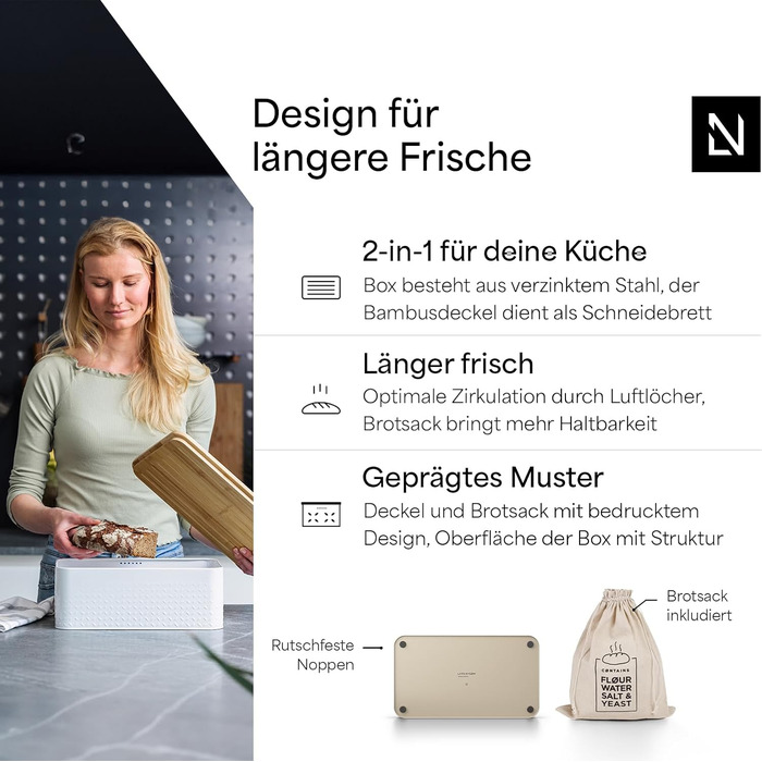 Кошик для хліба коричнево-сірий 34 x 19,5 x 13,5 см LARS NYSØM