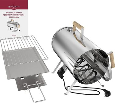 Коптильня електрична портативна Browin