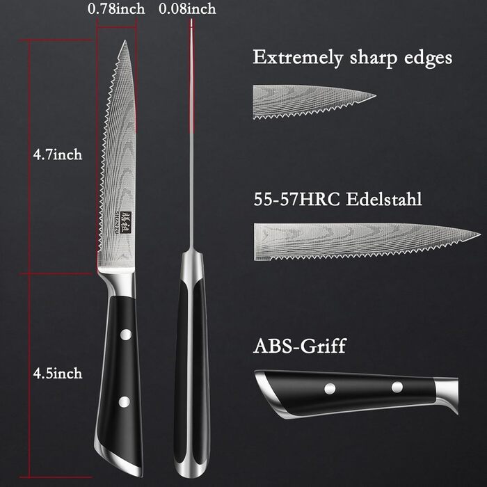 Набор из 6 ножей для стейка 13 см в подарочной коробке SHAN ZU