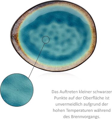 Сервіз для кави на 4 особи 12 предметів Sänger