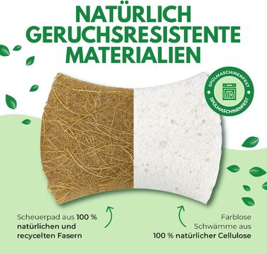 Набор из 12 биоразлагаемых губок для посуды AIRNEX