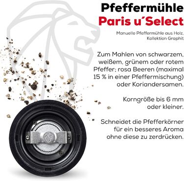 Млин для перцю Paris u'Select 18 см - 6 попередньо встановлених помелів - Виготовлений з деревини, сертифікованої PEFC - Французьке ноу-хау - Графітовий млин для перцю графіт