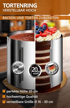 Форма для выпечки из нержавеющей стали, высота 20 см 4smile