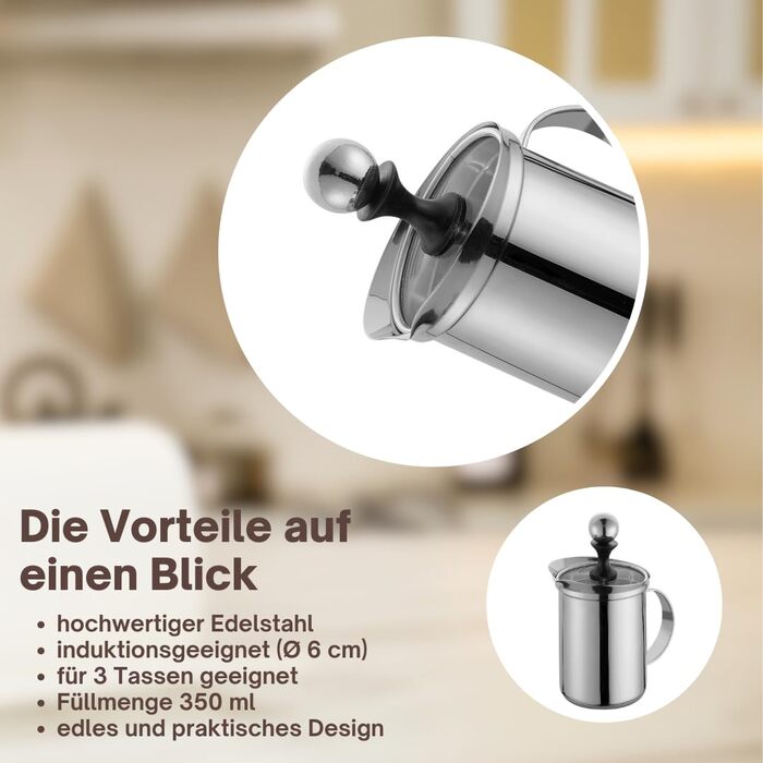 Вершки для капучино, нержавіюча сталь, 0000550269 Creamer-KP0000550269