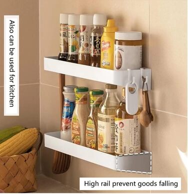 Полиця для ванної самоклеюча, набір 2 предмети, білий YUHIAKE