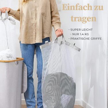 Кошик для білизни з кришкою 2 відділення вузький сірий мішок для білизни - сортувальник білизни ящик для білизни контейнер для білизни збірник білизни комод для білизни колектор кошик для білизни темно-сірий (100 л, 100 л бежево-сірий)