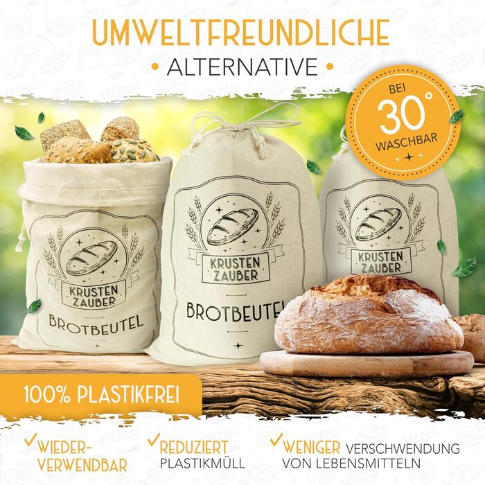 Мішок для хліба 40 х 30 см, набір 3 предмети KRUSTENZAUBER