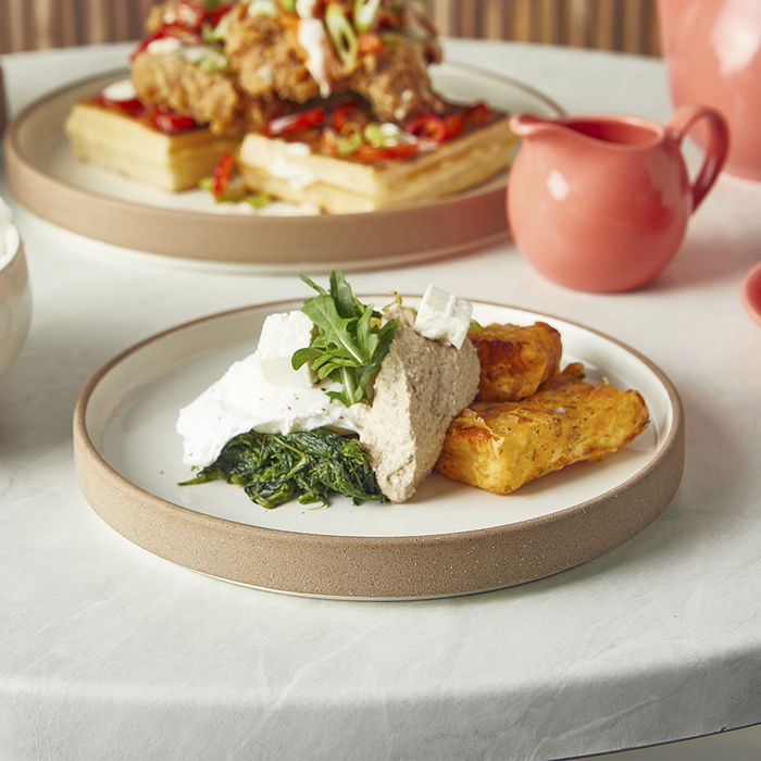 Тарелка презентационная 20*2.5 см с низким вертикальным бортом, Kava Stoneware Raw Wall, GenWare