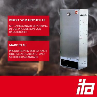 Коптильня преміум-класу з 3 рівнями ITA