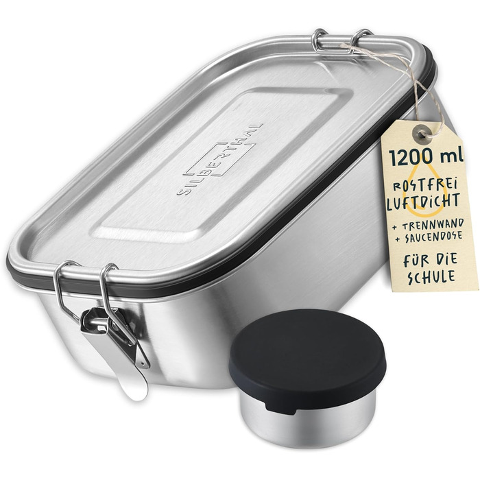 Ланч-бокс з нержавіючої сталі 1200 мл з баночкою для соусу Silberthal