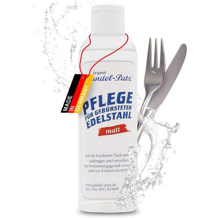 Засіб для чищення нержавіючої сталі 200 мл Original Gundel-Putz