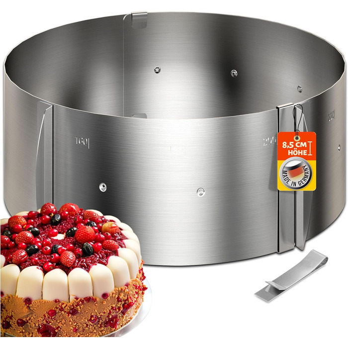 Кольцо для выпечки 8,5 см раздвижное 16-30 см 4smile