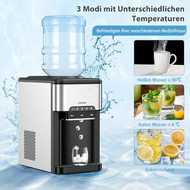 Кулер для води та льодогенератор 458 Вт COSTWAY