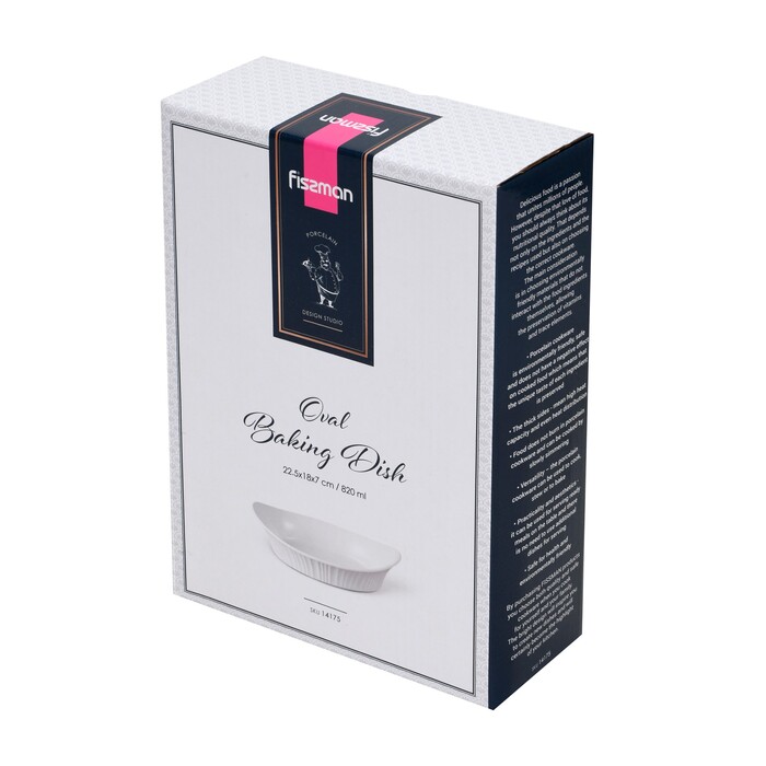 Овальна форма для запікання Fissman 22,5х18х7 см / 820 мл порцеляна (14175)