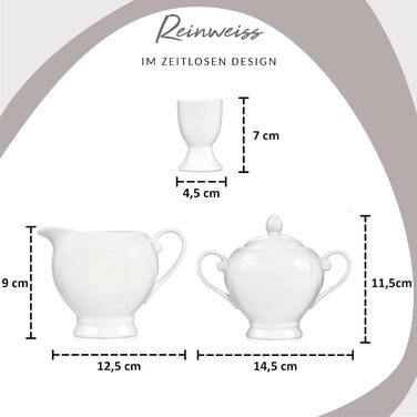 Набір порцелянового посуду на 12 персон, 86 предметів, білий New Port Sänger