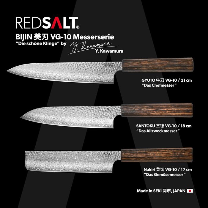 Дамаська сталь 69 шарів кухарський ніж ручної роботи в Японії Професійний кухарський ніж і шкіряний футляр Дамаський кований клинок Дамаський ніж кухонний ніж, 21