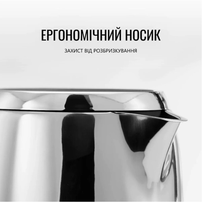 Електрочайник Tefal KI883D10 (7034865)