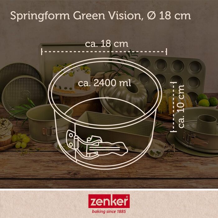 Форма для випічки роз'ємна 18 см Green Vision Zenker