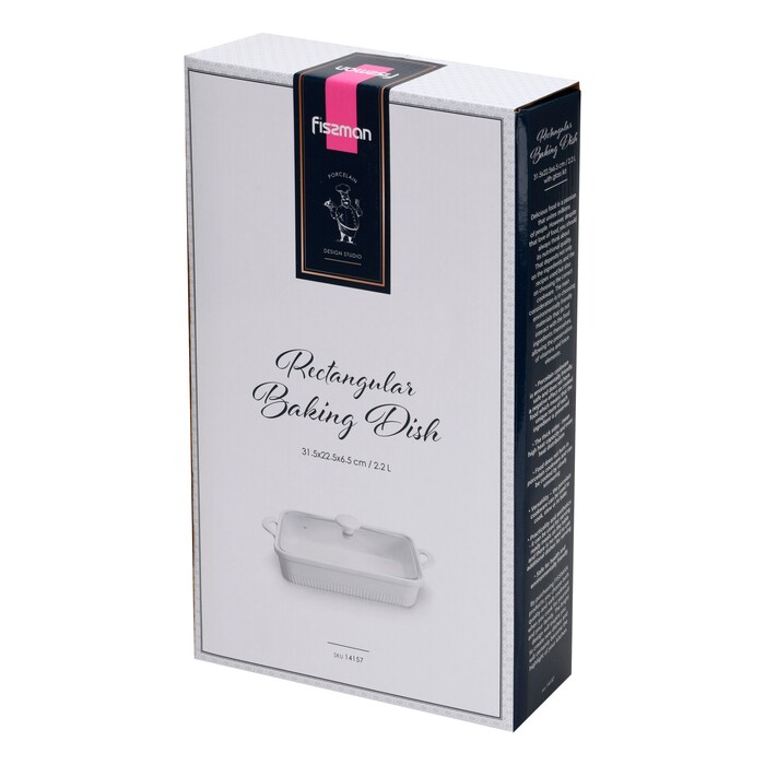 Прямокутна форма для запікання Fissman 31,5х22,5х6,5 см / 2,2 л зі скляною кришкоюпорцеляна (14157)