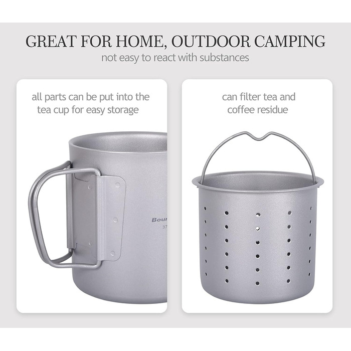 Кофейный набор с ситечком 375 мл. титан iBasingo