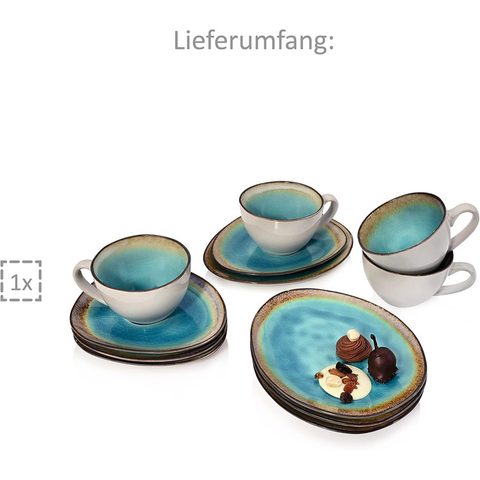 Сервіз для кави на 4 особи 12 предметів Sänger