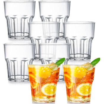 Пластикові склянки 250 мл, набір 8 предметів Tebery