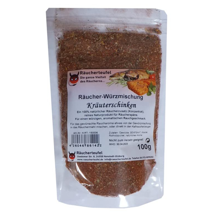 Спеції для холодного копчення трав'яної шинки 100 г Räucherteufel