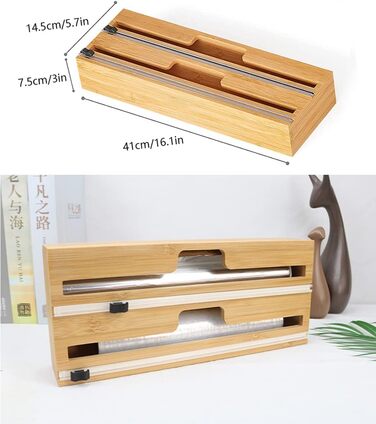 Диспенсер для рулонов фольги 38 см двойной, бамбук DOSYEN