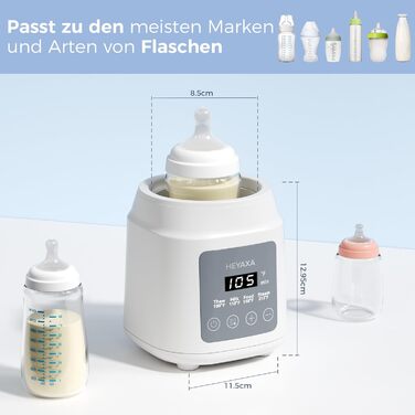 Електричний підігрівач дитячих пляшечок 220 Вт Oule GmbH