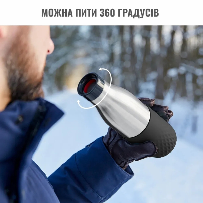 Термобутылка Tefal Bludrop, 700 мл, нержавеющая сталь, черный