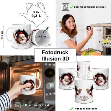 Рождественская кружка с Санта-Клаусом 330 мл. TRIOSK