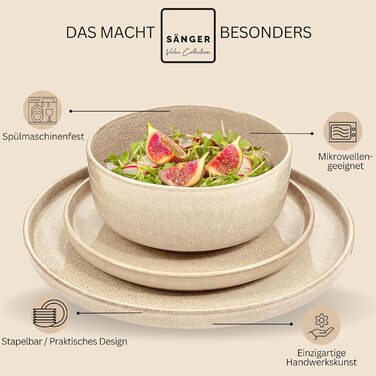 Комбінований сервіз на 6 персон, набір тарілок кавовий кухоль макаронна миска 30 шт. , набір посуду з керамограніту посудомийна машина - мікрохвильова піч - стійкий до подряпин, набір посуду з керамограніту КОЛЕКЦІЯ ЦІННОСТЕЙ (Cairo Mocha, комбінований се