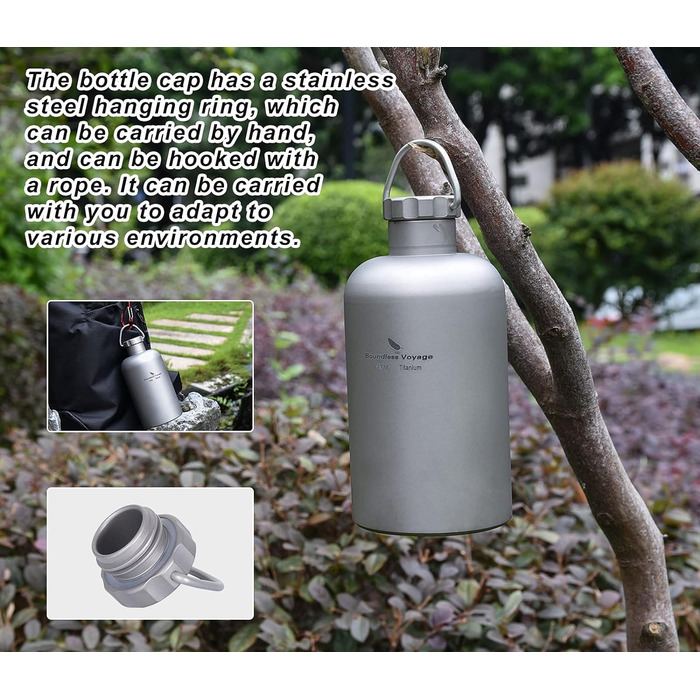 Титанова пляшка з титановою кришкою 400 мл Boundless Voyage