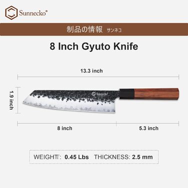 Набір ножів Sunnecko, професійний набір кухонних ножів із 3 предметів - набір ножів шеф-кухаря, набір кухонних гострих ножів, набір ультрагострих ножів шеф-кухаря з ножем кухаря 20 см, ножем для нарізання 17 см і ножем для шкірки 9 см