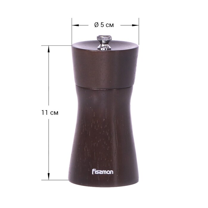Млин для солі та перцю Fissman фігурна 11x5 см механічна (8086)
