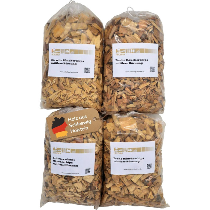 Коптильна стружка 2 л середній розмір, набір 4 предмети, вишня, бук, Шварцвальд, ясен Landree