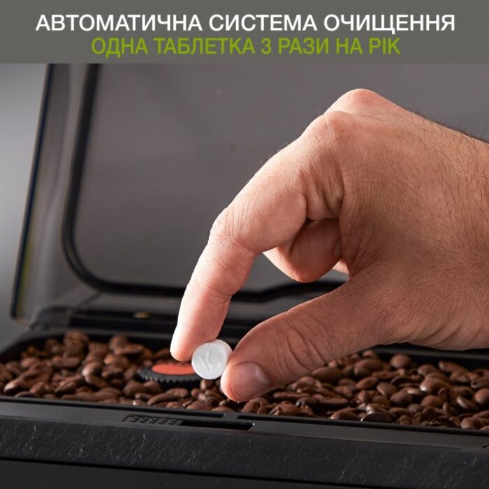 Кавомашина Krups EA897B10 (6798946)