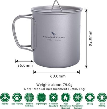 Титановий кухоль для кемпінгу 450 мл Boundless Voyage