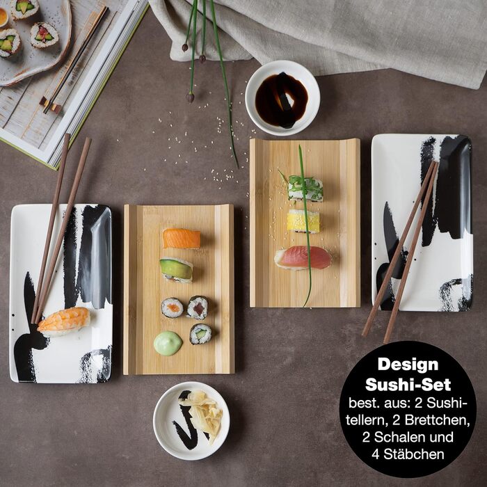 Набор посуды для суши на 2 персоны, 10 предметов, Brush Stroke Black Gourmet Moritz & Moritz
