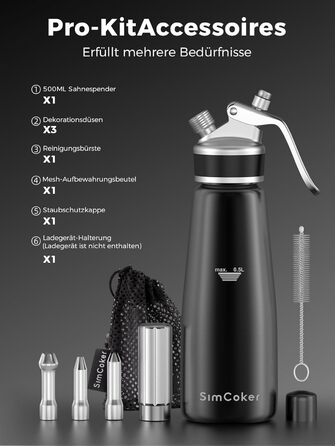 Диспенсер для вершків 500 мл чорний SimCoker