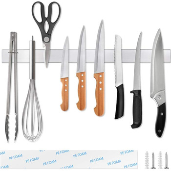 Магнітний тримач для ножів 50 см, нержавіюча сталь Ninonly