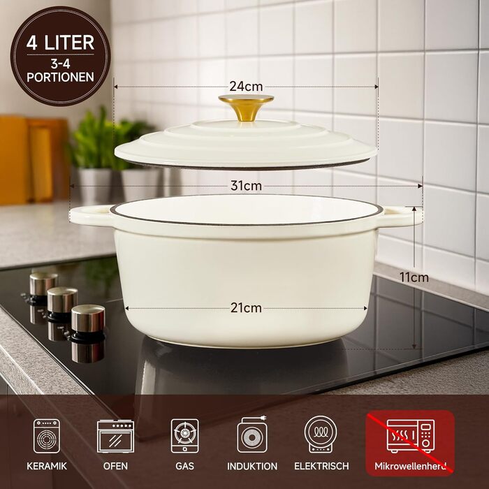 Чавунна форма для запікання емальована з кришкою 24 см,  включаючи 1 пару силіконових рукавичок Nilpferd