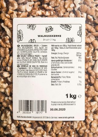 Шматочки ядер волоських горіхів 1 кг KoRo