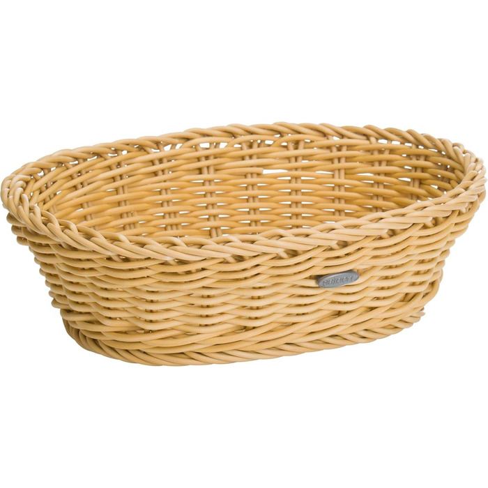 Багатоцільовий кошик, овальний, бежевий Saleen
