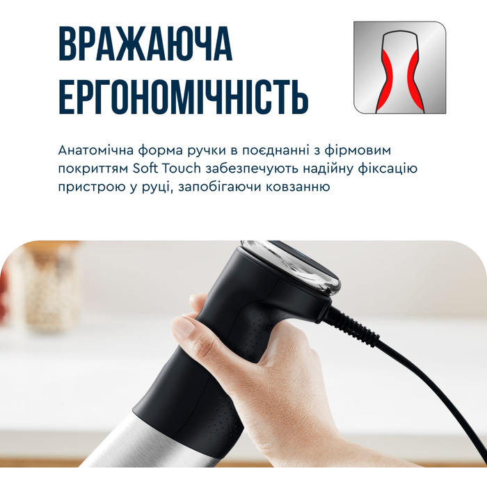 Tefal Блендер погружной Quickchef+ 1000Вт, 3в1, чаша-800мл, чоппер-500мл, турборежим, серебристо-черный