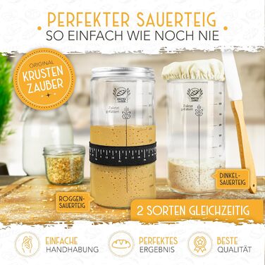 Форма для випікання хліба KRUSTENZAUBER з кришкою та кошиком для розстойки - міцна чавунна форма для випікання 28 см - ідеально підходить як форма для хліба, форма для випічки тостів, форма для хліба, чавунна каструля, аксесуари для випікання хліба, горщи